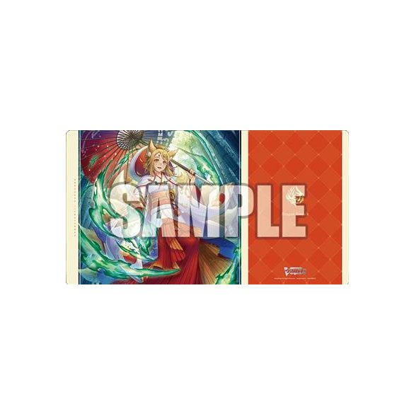 Bushiroad Rubber Mat Collection V2 Vol.686 Cardfight!! Vanguard-213181