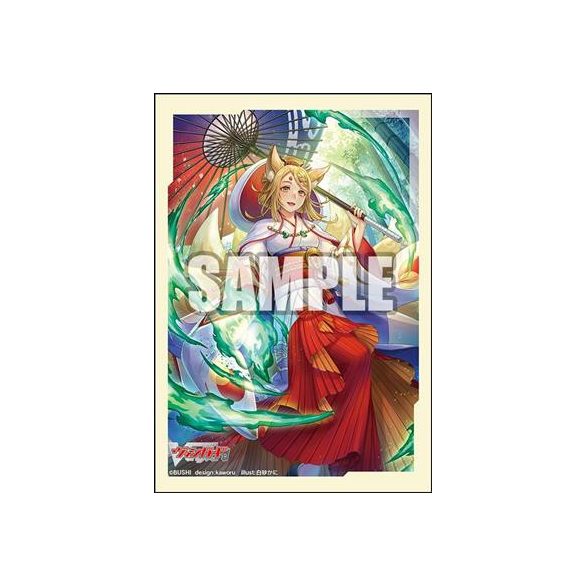 Bushiroad Sleeve Collection Mini Vol.646 Cardfight!! Vanguard-213129