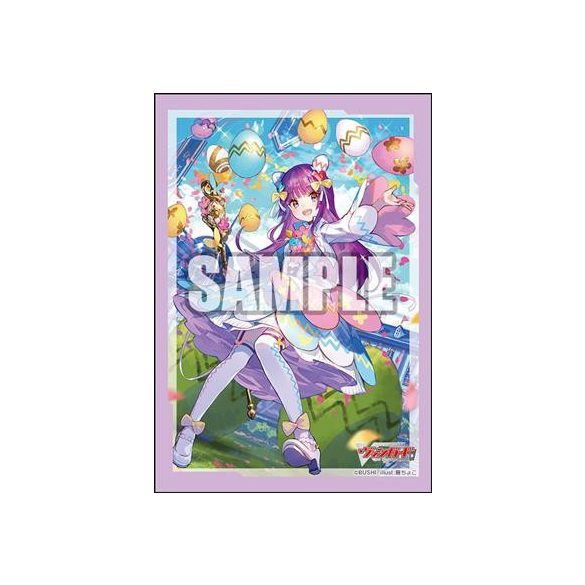 Bushiroad Sleeve Collection Mini Vol.652 Cardfight!! Vanguard-213556