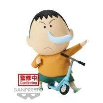 New Dimension! Crayon Shinchan - Banpresto Kasukabe Boueitai Figure - Bochan (Vol. 2)-BP88336P
