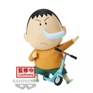 New Dimension! Crayon Shinchan - Banpresto Kasukabe Boueitai Figure - Bochan (Vol. 2)-BP88336P