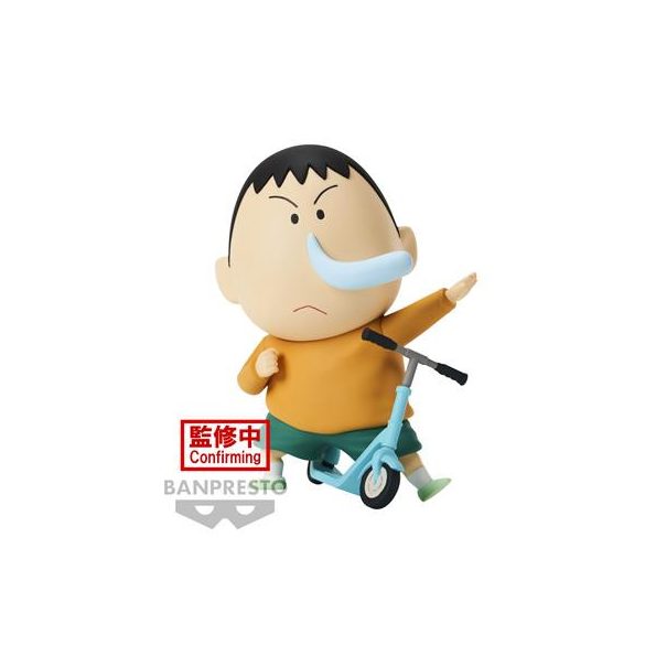 New Dimension! Crayon Shinchan Kasukabe Boueitai Vol.2(A:Bochan)-BP88336P