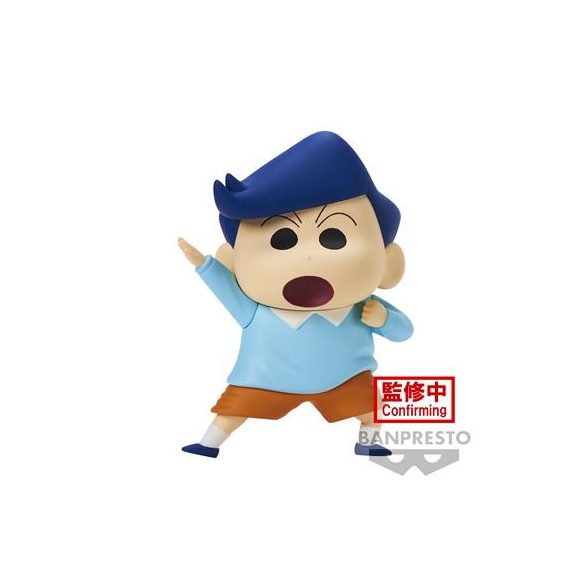 New Dimension! Crayon Shinchan Kasukabe Boueitai Vol.2(B:Kazama-Kun)-BP88337P