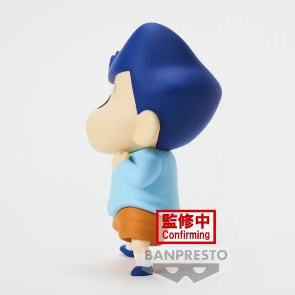 New Dimension! Crayon Shinchan - Banpresto Kasukabe Boueitai Figure - Kazama-Kun (Vol. 2)-BP88337P