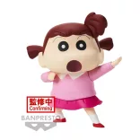 New Dimension! Crayon Shinchan - Banpresto Kasukabe Boueitai Figure - Nene-Chan (Vol. 3)-BP88338P