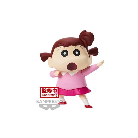 New Dimension! Crayon Shinchan Kasukabe Boueitai Vol.3(A:Nene-Chan)-BP88338P