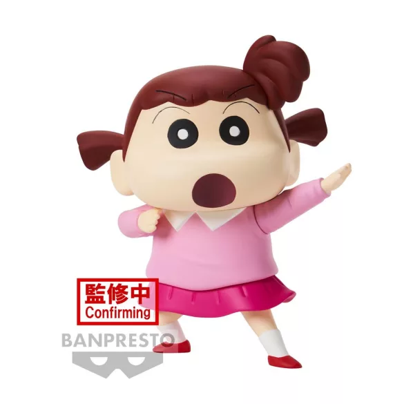 New Dimension! Crayon Shinchan - Banpresto Kasukabe Boueitai Figure - Nene-Chan (Vol. 3)-BP88338P