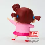 New Dimension! Crayon Shinchan - Banpresto Kasukabe Boueitai Figure - Nene-Chan (Vol. 3)-BP88338P