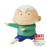 New Dimension! Crayon Shinchan - Banpresto Kasukabe Boueitai Figure - Msao-Kun (Vol. 3)-BP88339P