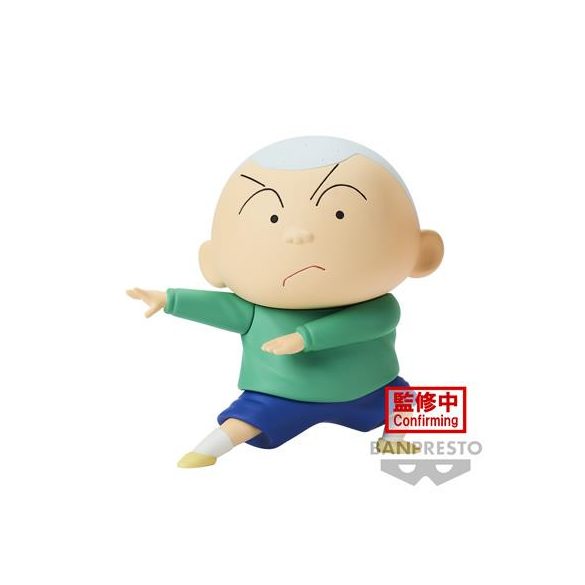 New Dimension! Crayon Shinchan Kasukabe Boueitai Vol.3(B:Masao-Kun)-BP88339P