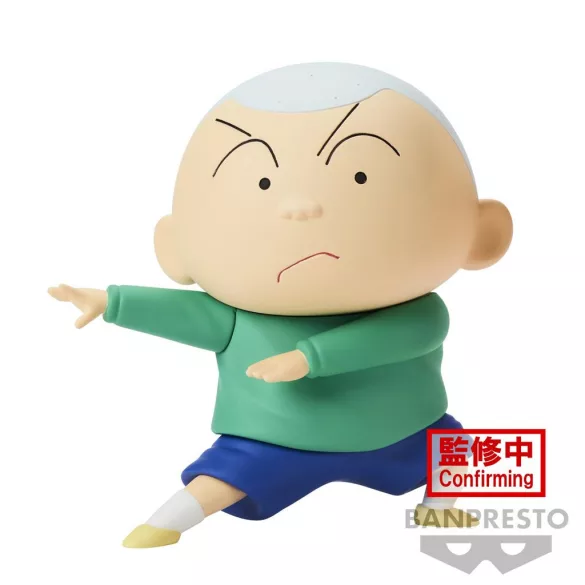 New Dimension! Crayon Shinchan - Banpresto Kasukabe Boueitai Figure - Msao-Kun (Vol. 3)-BP88339P