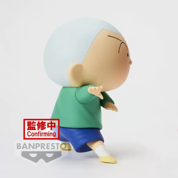 New Dimension! Crayon Shinchan - Banpresto Kasukabe Boueitai Figure - Msao-Kun (Vol. 3)-BP88339P