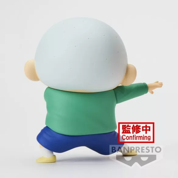 New Dimension! Crayon Shinchan - Banpresto Kasukabe Boueitai Figure - Msao-Kun (Vol. 3)-BP88339P