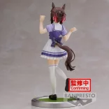 Umamusume: Pretty Derby - Banpresto Figure - Air Shakur-BP88350P