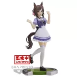 Umamusume: Pretty Derby - Banpresto Figure - Fine Motion-BP88351P