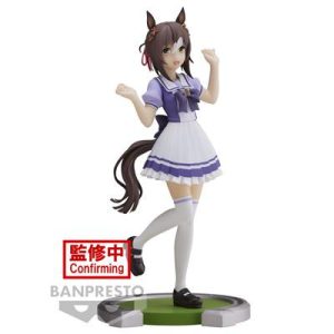Umamusume: Pretty Derby Fine Motion Figure-BP88351P