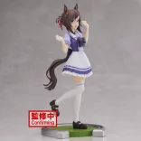 Umamusume: Pretty Derby - Banpresto Figure - Fine Motion-BP88351P