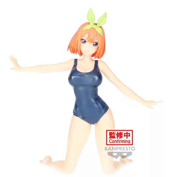 The Quintessential Quintuplets Movie - Banpresto Celestial Vivi Figure - Yotsuba Nakano (School Styl-BP88357P