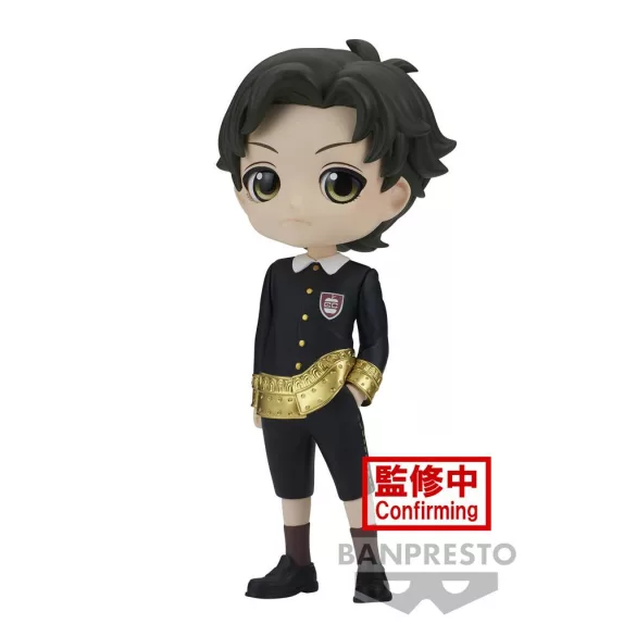 Spy x Family - Banpresto Q Posket Figure - Damian Desmond (Ver. A)-BP88367P