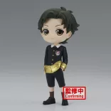 Spy x Family - Banpresto Q Posket Figure - Damian Desmond (Ver. A)-BP88367P