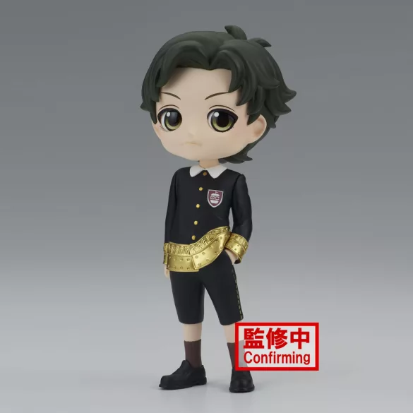 Spy x Family - Banpresto Q Posket Figure - Damian Desmond (Ver. A)-BP88367P
