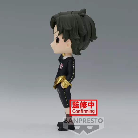 Spy x Family - Banpresto Q Posket Figure - Damian Desmond (Ver. B)-BP88368P