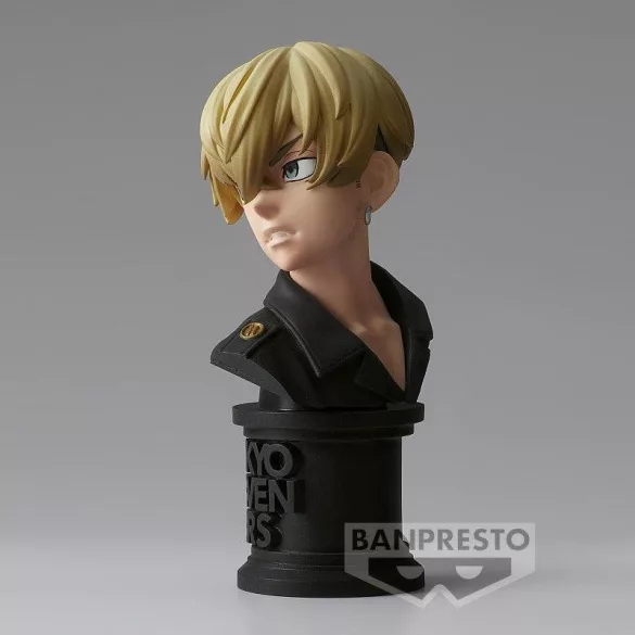 Tokyo Revengers - Banpresto Faceculptures Figure - Chifuyu Matsuno (Ver. A)-BP88379P