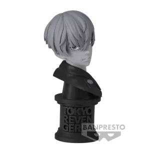 Tokyo Revengers - Banpresto Faceculptures Figure - Chifuyu Matsuno (Ver. B)-BP88380P