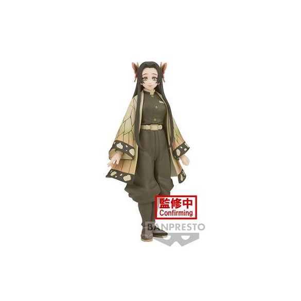 Demon Slayer: Kimetsu No Yaiba Figure Vol.41(A:Kanae Kocho)-BP88382P