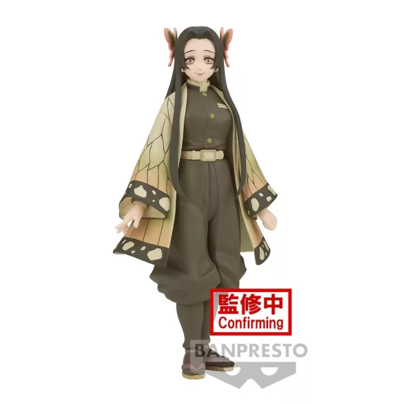 Demon Slayer: Kimetsu No Yaiba - Banpresto Figure - Kanae Kocho (Vol. 41)-BP88382P