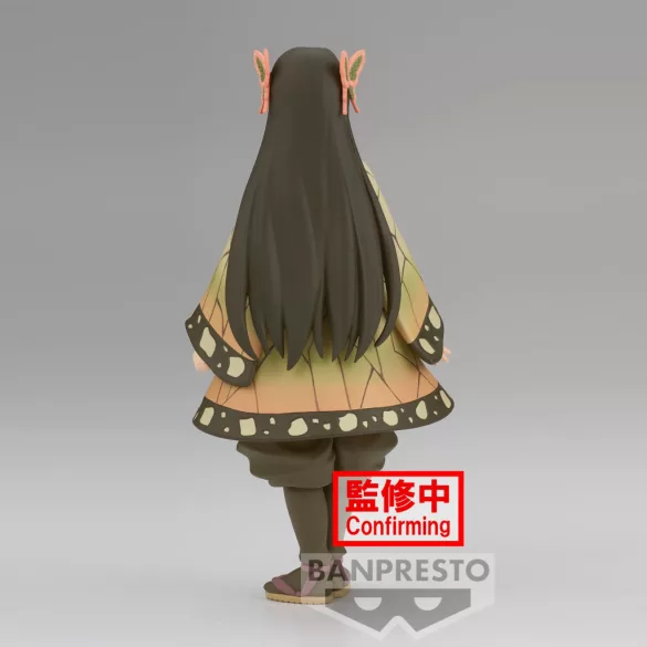 Demon Slayer: Kimetsu No Yaiba - Banpresto Figure - Kanae Kocho (Vol. 41)-BP88382P