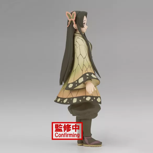 Demon Slayer: Kimetsu No Yaiba - Banpresto Figure - Kanae Kocho (Vol. 41)-BP88382P