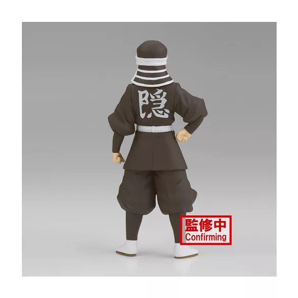 Demon Slayer: Kimetsu No Yaiba - Banpresto Figure - Goto (Vol. 41)-BP88383P