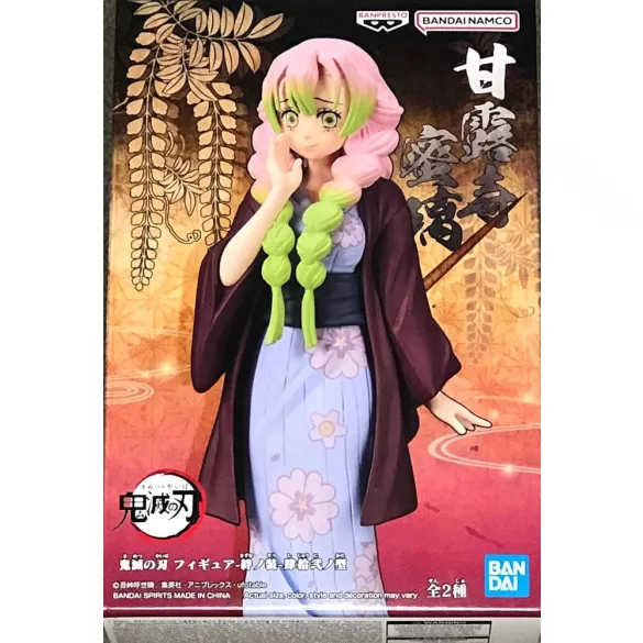 Demon Slayer: Kimetsu No Yaiba - Banpresto Figure - Mitsuri Kanroji (Vol. 42)-BP88385P