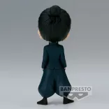 Jujutsu Kaisen - Banpresto Q Posket Figure - Suguru Geto (Ver. A)-BP88387P