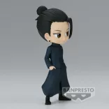 Jujutsu Kaisen - Banpresto Q Posket Figure - Suguru Geto (Ver. A)-BP88387P