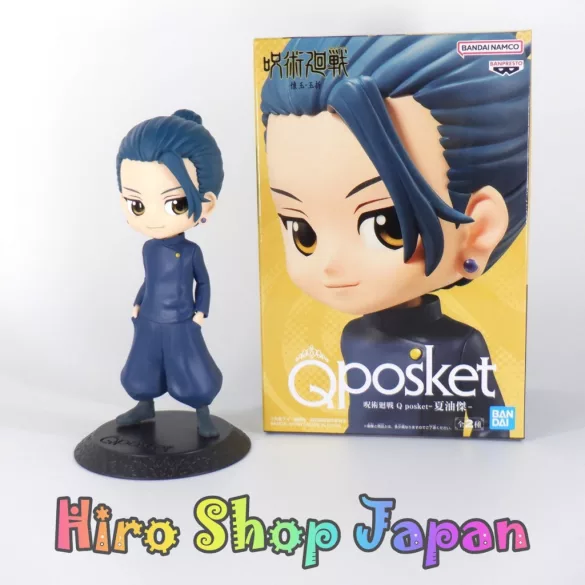 Jujutsu Kaisen - Banpresto Q Posket Figure - Suguru Geto (Ver. B)-BP88388P