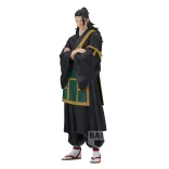 Jujutsu Kaisen - Banpresto King Of Artist Figure - The Suguru Geto-BP88390P