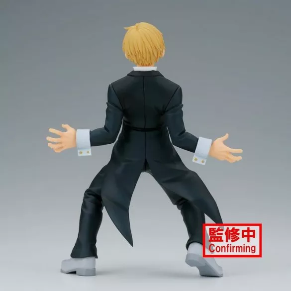 My Hero Academia - Banpresto The Amazing Heroes Figure - Phantom Thief (Vol. 36)-BP88392P