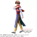 Yu Yu Hakusho - Banpresto DXF Figure - Koenma (30th Ann.)-BP88395P