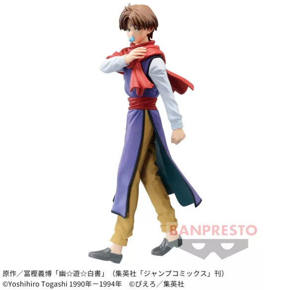 Yu Yu Hakusho - Banpresto DXF Figure - Koenma (30th Ann.)-BP88395P