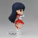 Pretty Guardian Sailor Moon Cosmos The Movie Q Posket-Eternal Sailor Mars-(Ver.A)-BP88396P