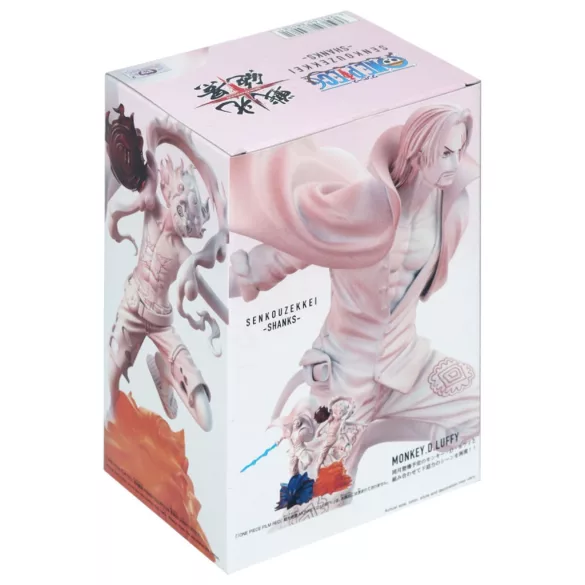 One Piece Film: Red - Banpresto Senkozekkei Figuure - Shanks-BP88408P