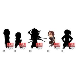 Demon Slayer:Kimetsu no Yaiba World Collectable Figure vol.11-BP88414