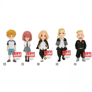 Tokyo Revengers - Banpresto World Collectable Figure - Battle of August 3rd Arc 1 (CDU)-BP88415