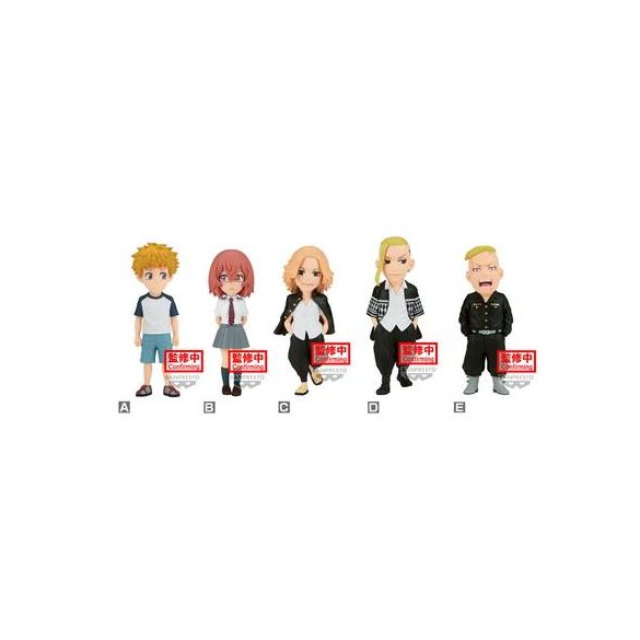 Tokyo Revengers World Collectable Figure - Battle of August 3rd Arc 1-BP88415