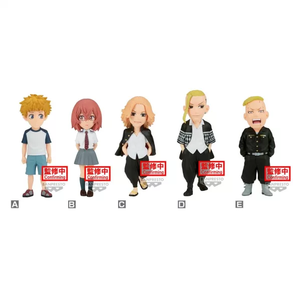Tokyo Revengers - Banpresto World Collectable Figure - Battle of August 3rd Arc 1 (CDU)-BP88415