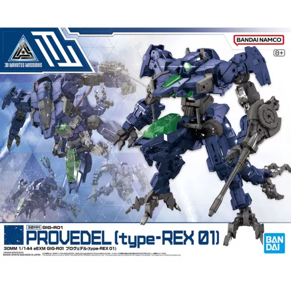 30 Minutes Missions (30MM) - 1/144 eEXM Gig-R01 Provedel (Type-Rex 01)-MK65422