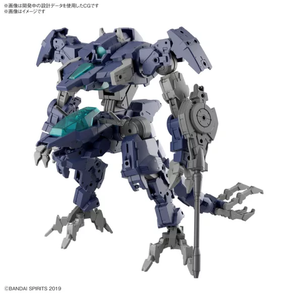30 Minutes Missions (30MM) - 1/144 eEXM Gig-R01 Provedel (Type-Rex 01)-MK65422