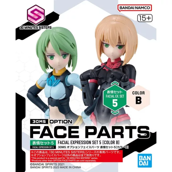 30MS Option Face Parts Facial Expression Set 5 [Color B]-MK61759